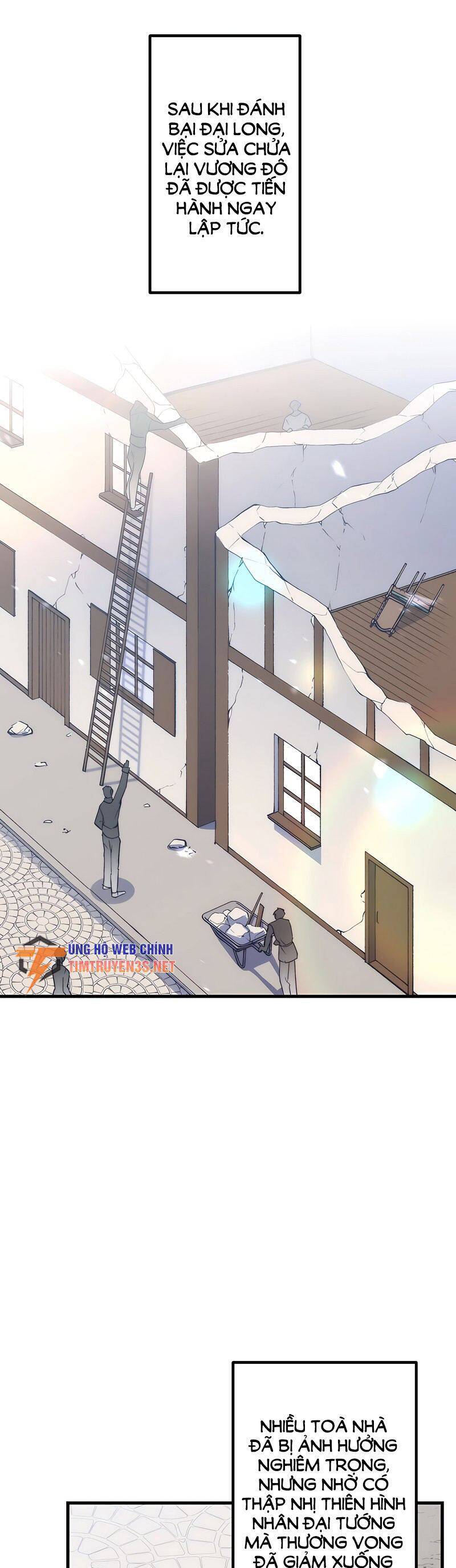 saikyou inyoushi no isekai tenseiki chapter 49 22