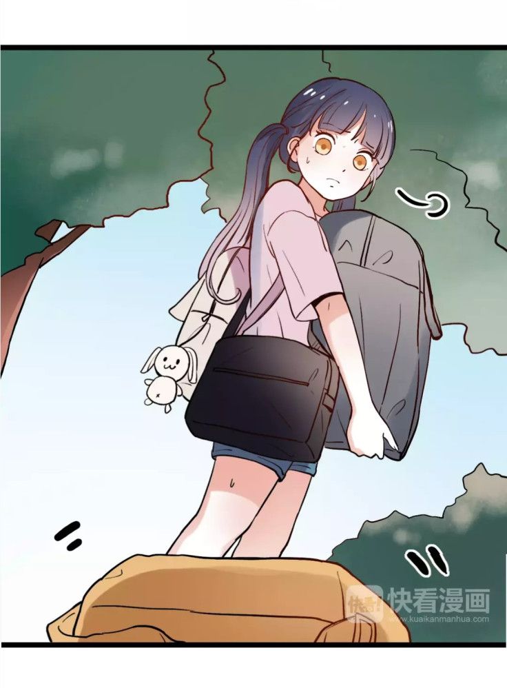 cậu đã từng yêu tôi 2 chapter 16 12