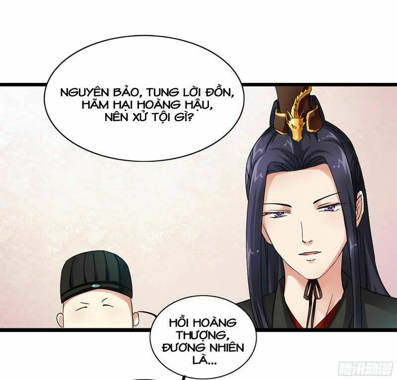 hoàng đế hùng mạnh nhất trong lịch sử chapter 8 27