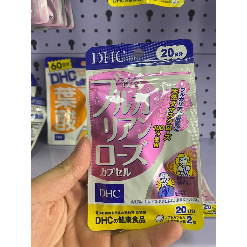 Viên Uống Hoa Hồng Bulgarian Rose Capsule Nhật Bản