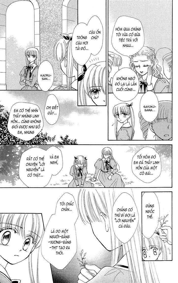 gakkou de atta kowai hanashi chapter 6 20