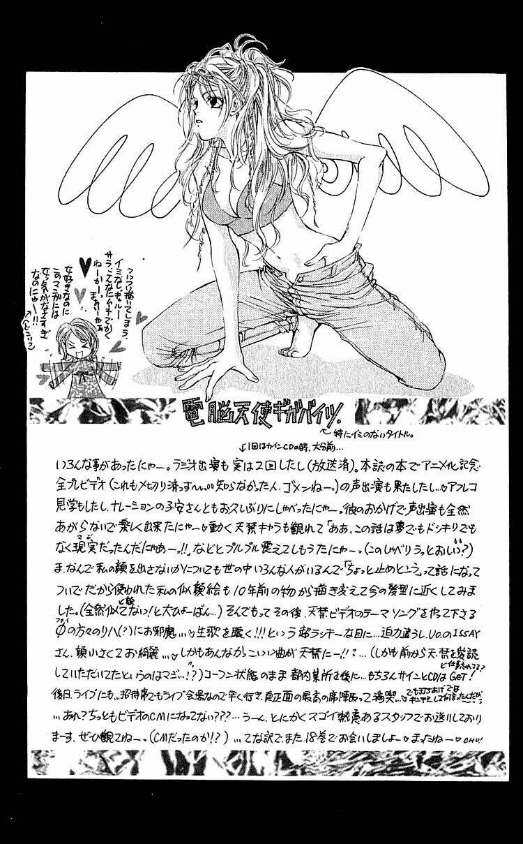 tình yêu loạn luân chapter 102 32