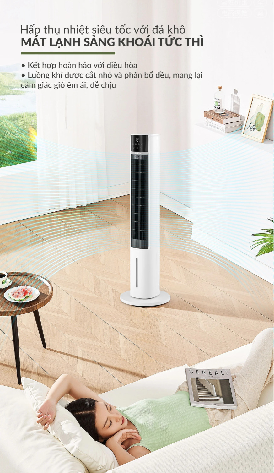 (MODEL NEW 2026) Máy Làm Mát Lọc Khí Ion Âm Haatz HydroIon Breeze Cooler HBC350 Quạt Tháp Haatz Điều Khiển Từ Xa - Hàng Chính Hãng