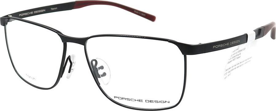 Gọng Kính Unisex Porsche Design P8332