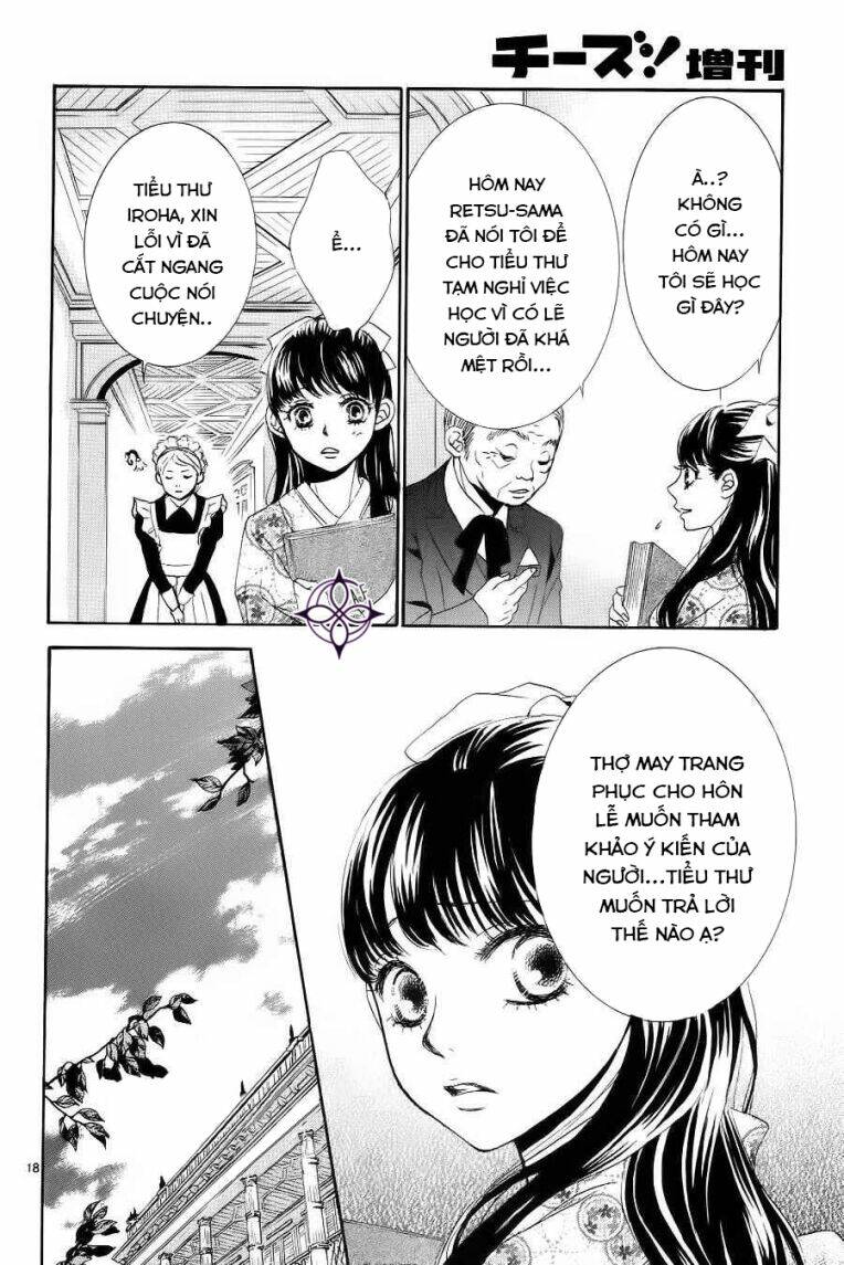 barairo no yakusoku chapter 5 20