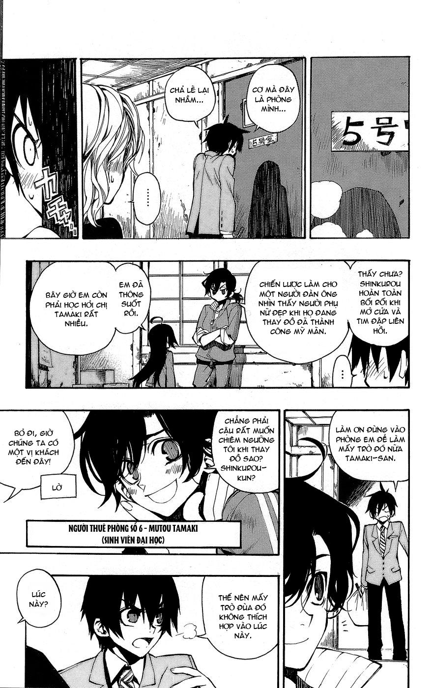 kure-nai chapter 1.1 21