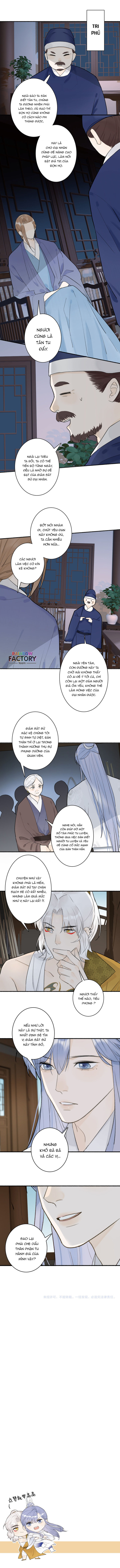 tướng quân, cẩn thận ác khuyển! chapter 54 4