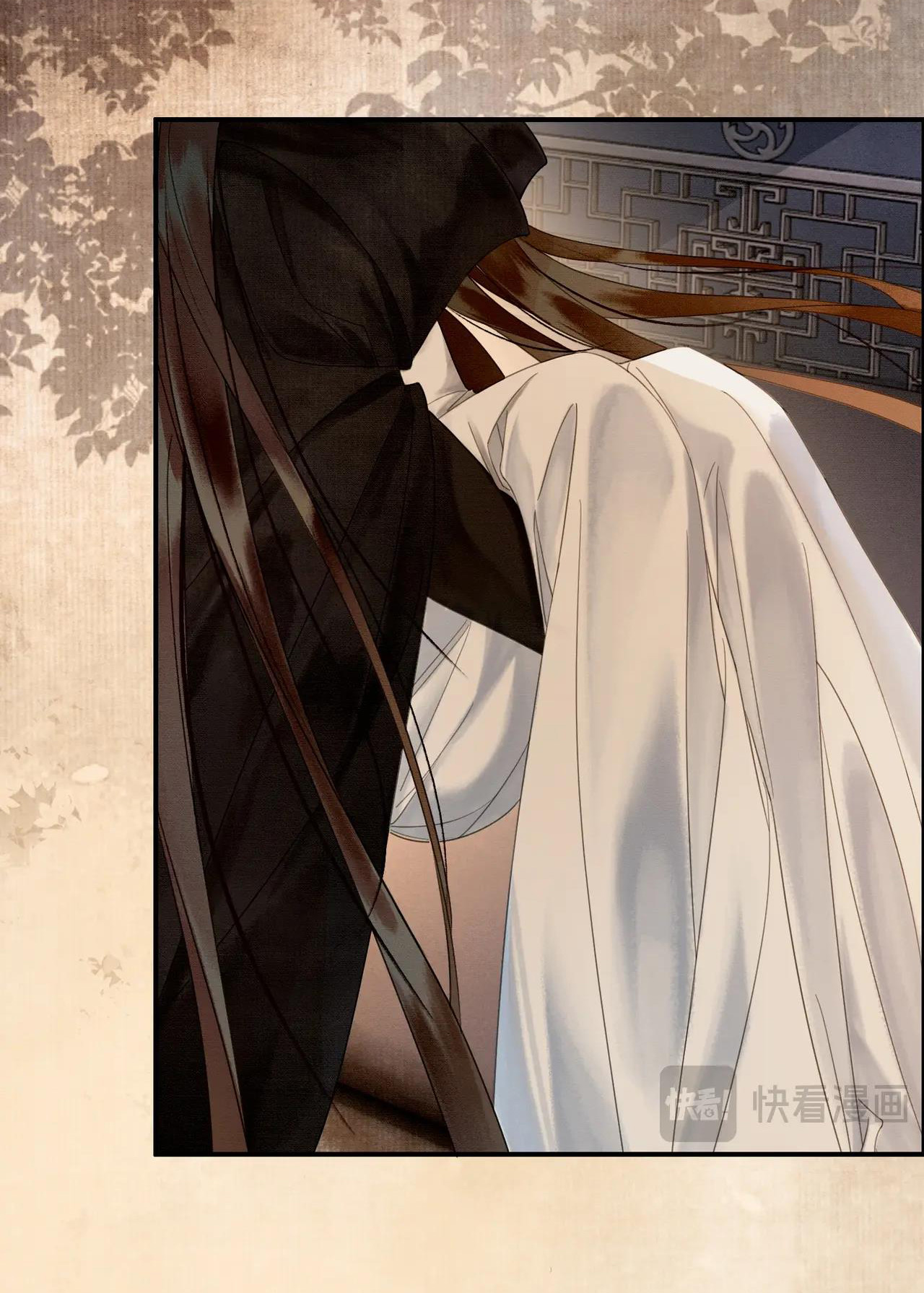 ai đã dạy hư đồ đệ phản diện của ta? chapter 35 16