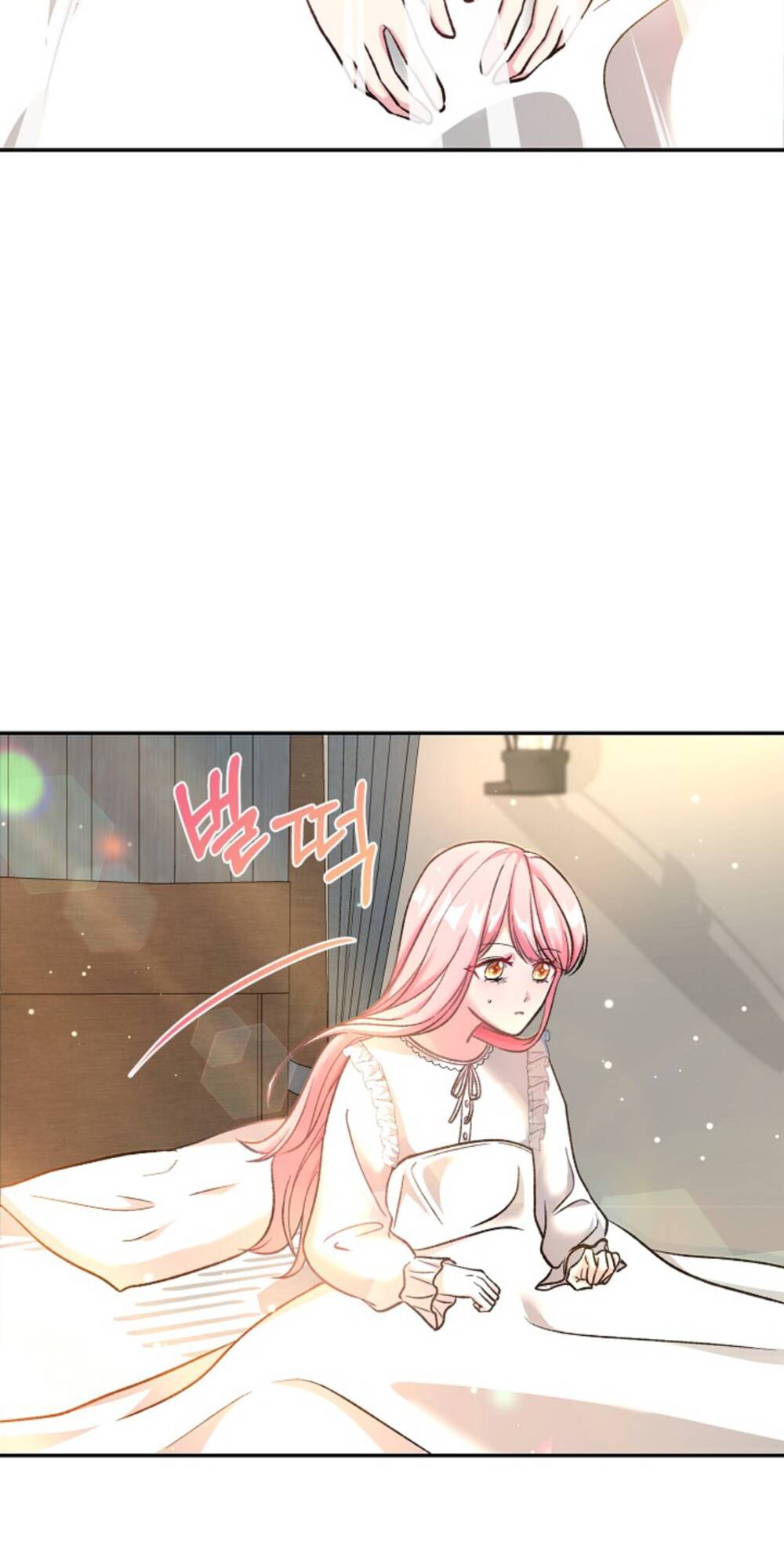 người hậu thuẫn trẻ tuổi của kẻ phản diện chapter 1.5 24