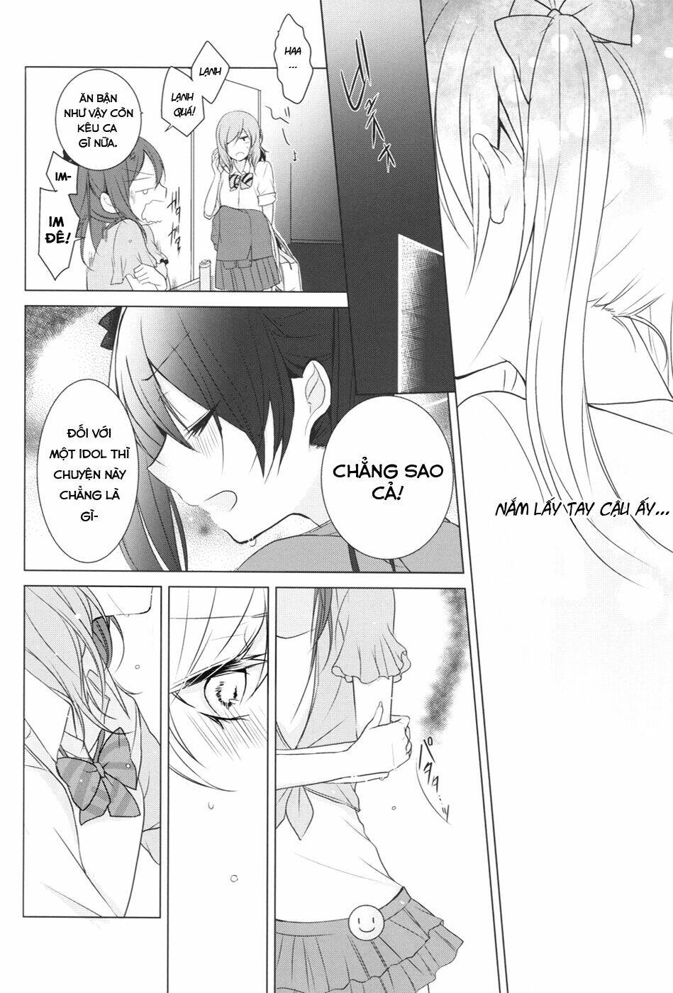 love live! doujinshi - goodbye melanconico chapter 1 17