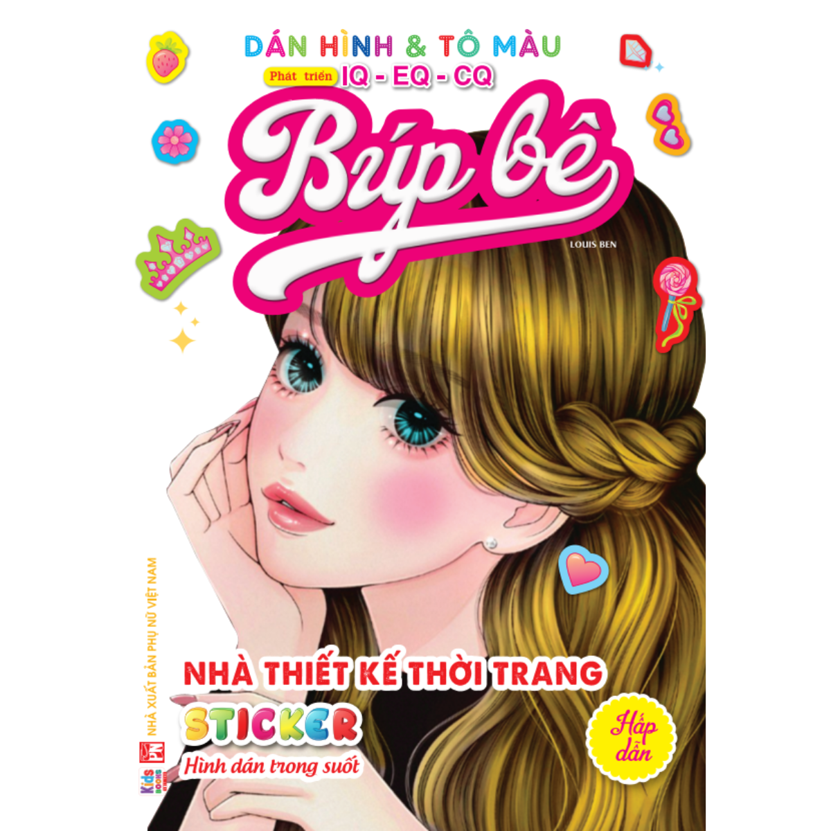 Sách - Dán Hình Sticker Trong Suốt & Tô Màu Búp Bê - Nhà Thiết Kế Thời Trang - Hấp Dẫn (VT)