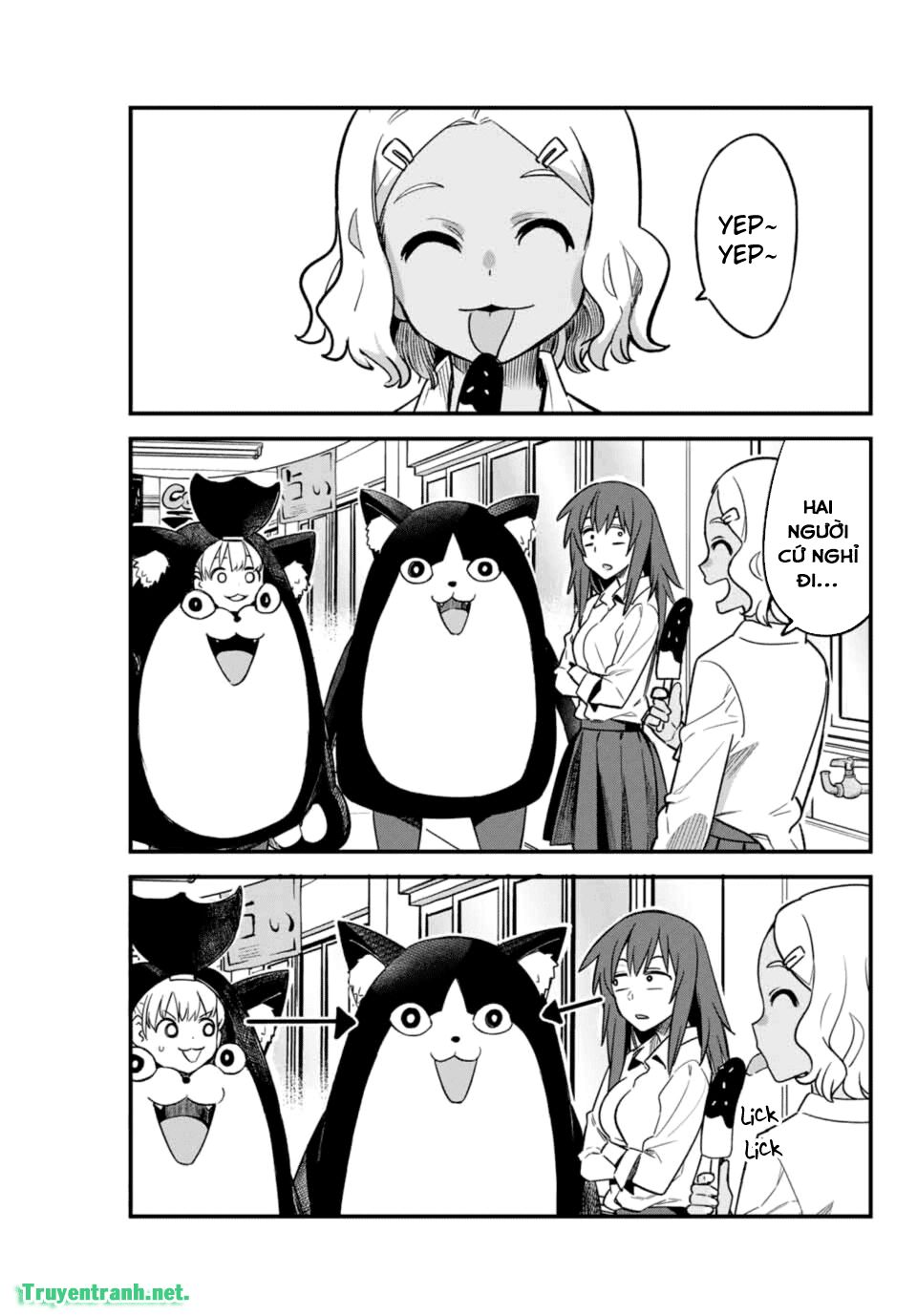 please don bully me - nagatoro-san chapter 49 4