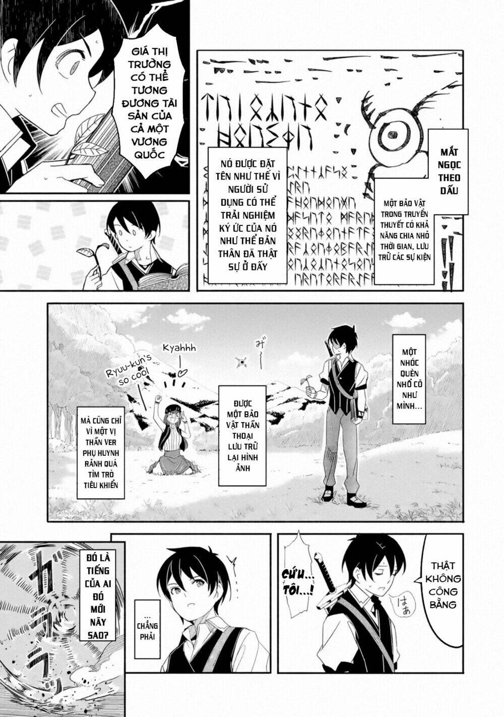 mom, please don't come adventuring with me! ~the boy who was raised by the ultimate overprotective d chapter 2 26