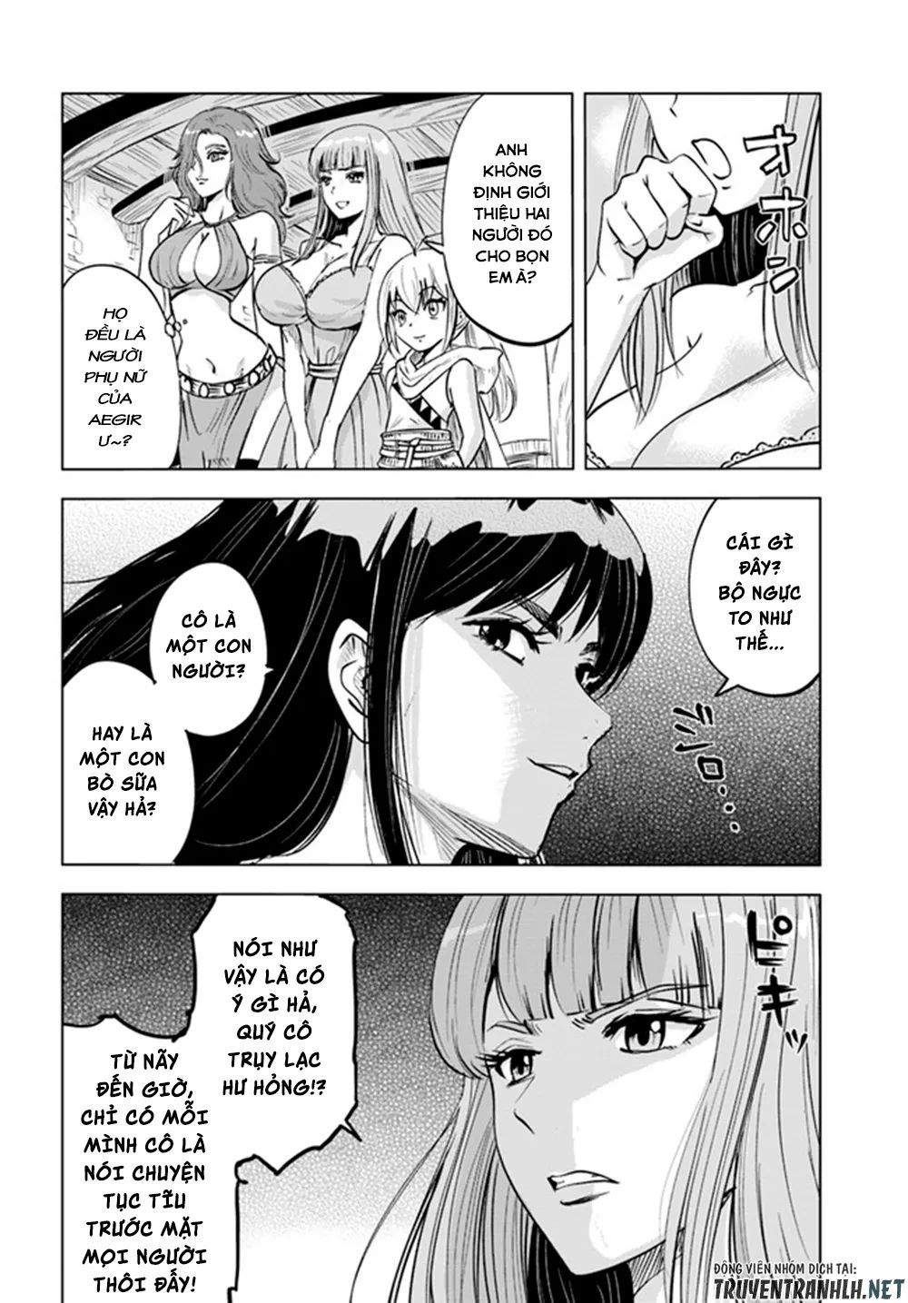 hành trình chịch dạo của của máy dập cổ đại chapter 24 24