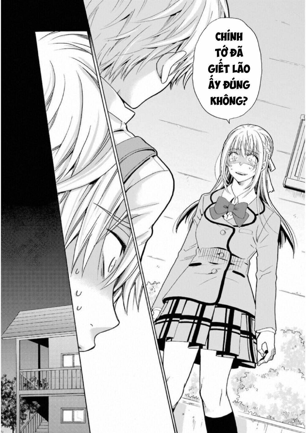 boku no namae wa chapter 21 26