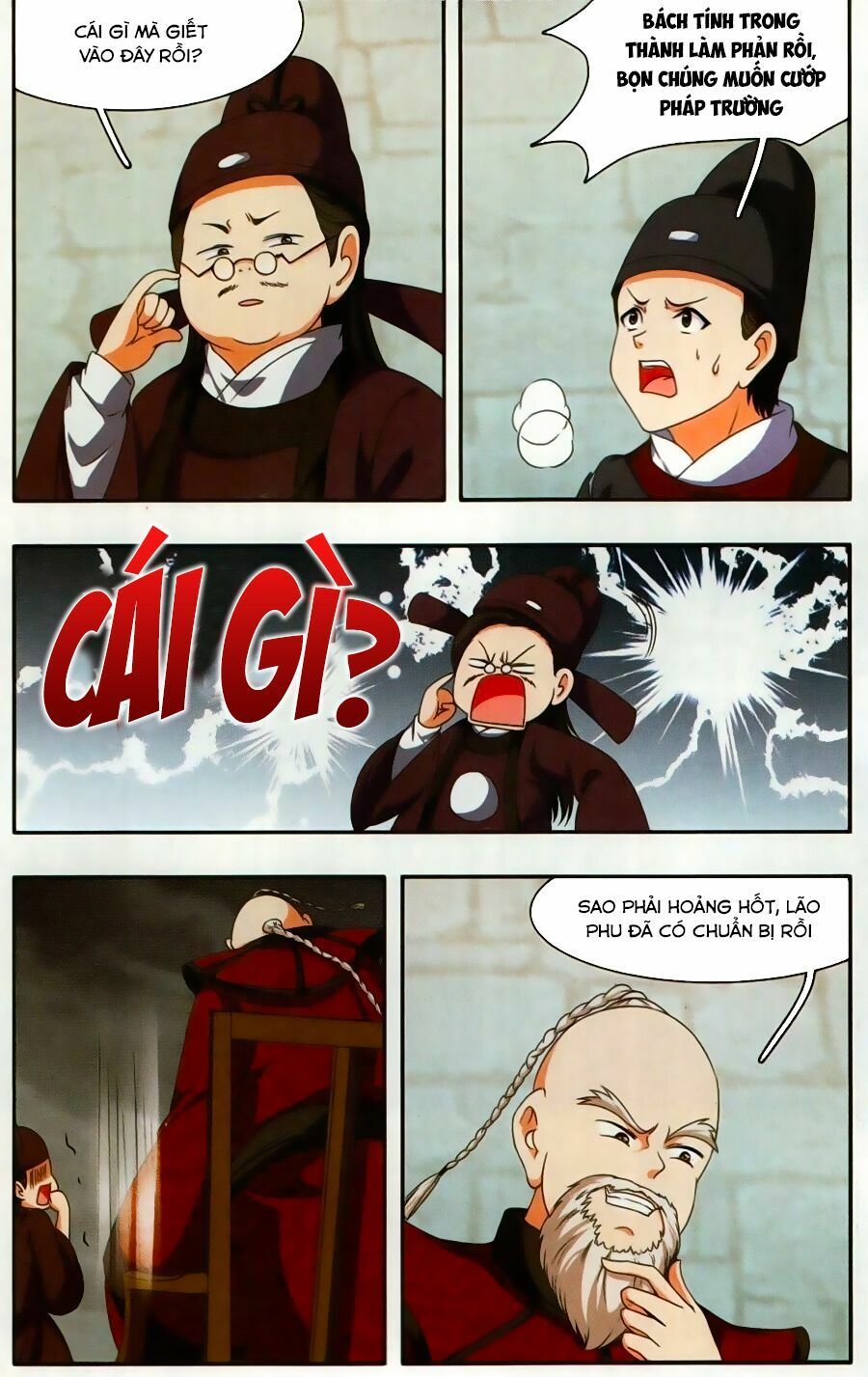 thần võ tướng tinh lục chapter 39 4