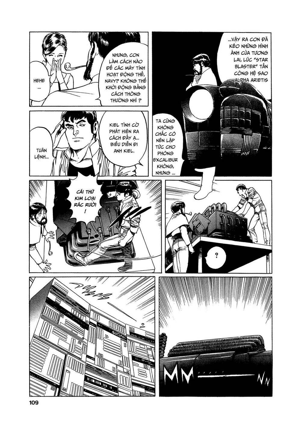 2001 + 5 chapter 4 14