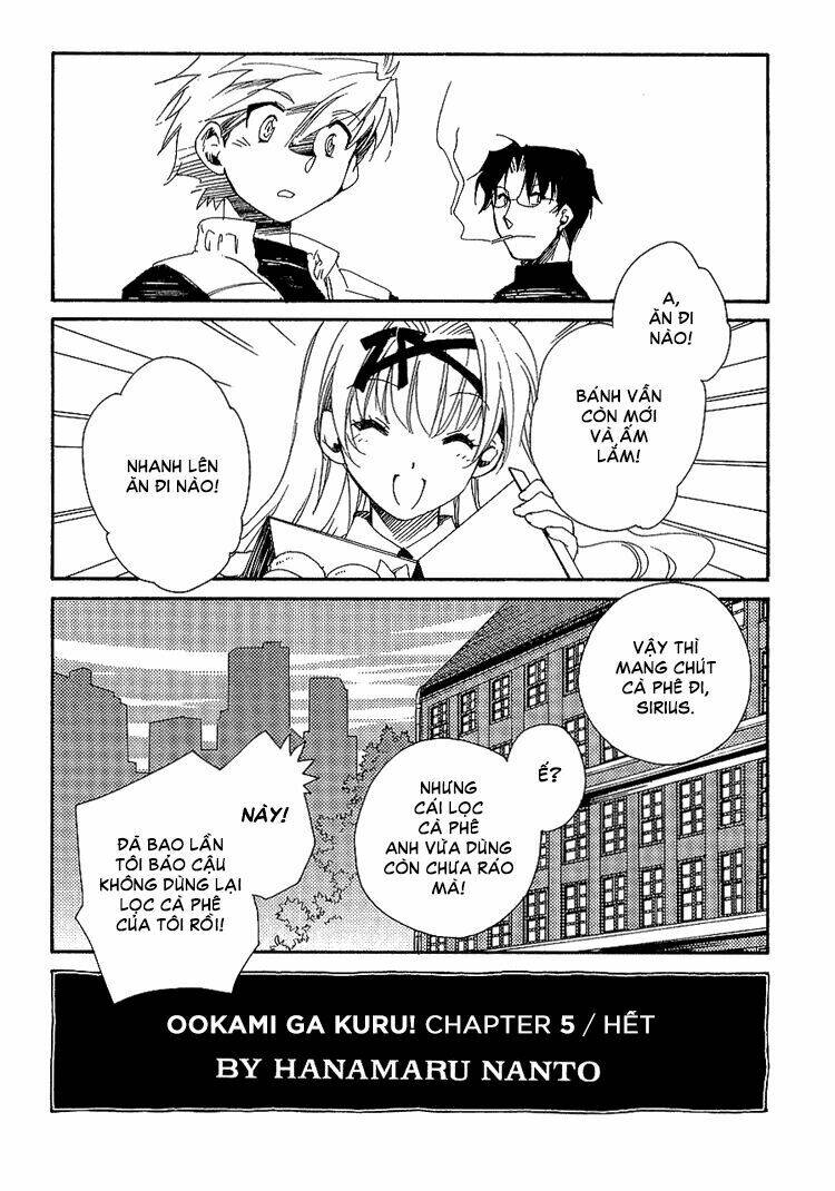 shinyaku ookami ga kuru! chapter 5 31