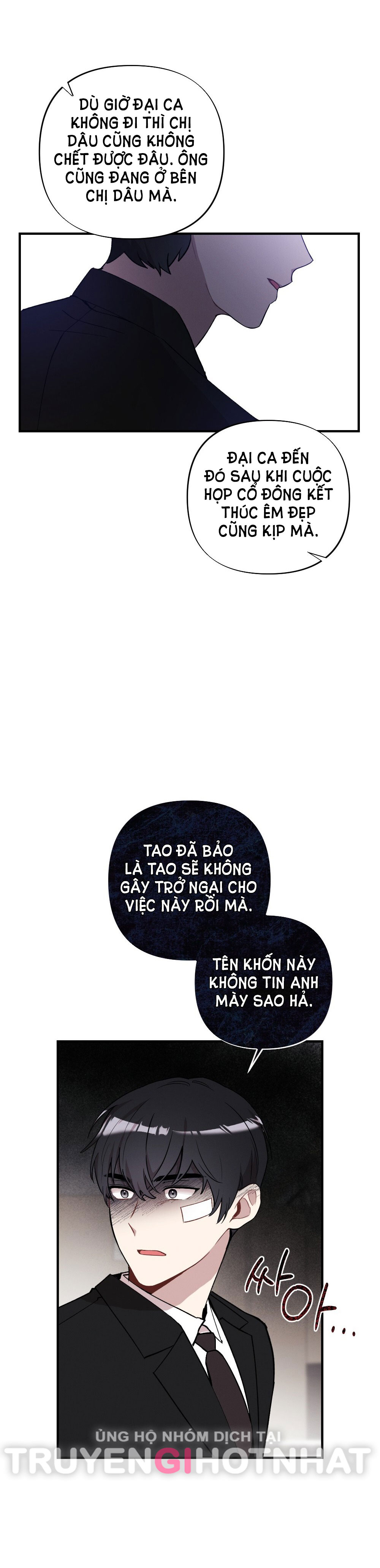 Sự Thuần Khiết Của Mùa Đông Năm Ấy chapter 35.2 - Trang 18