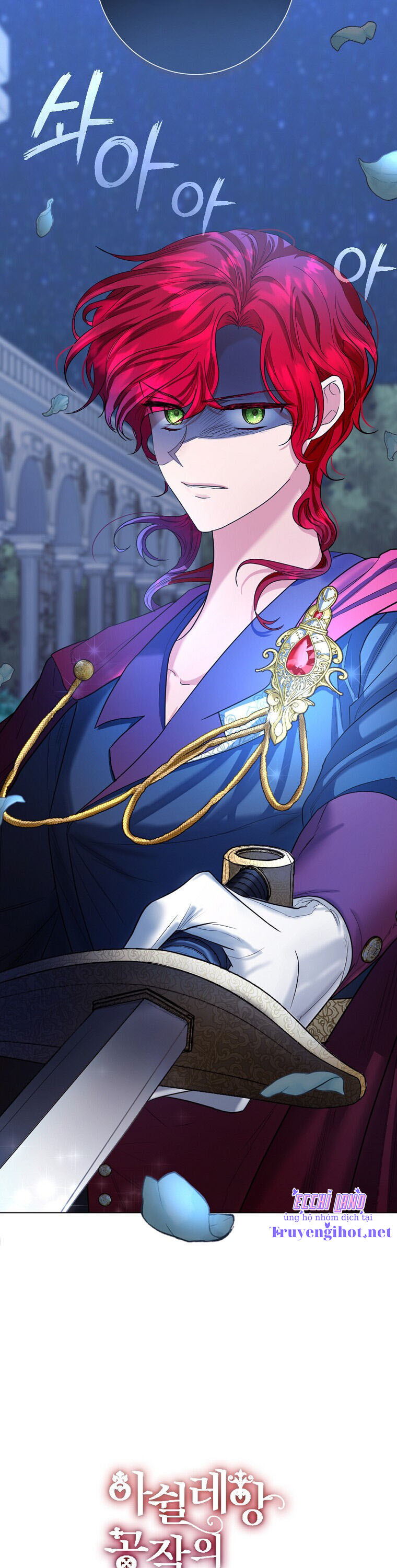 hợp đồng hôn nhân của công tước ashleyan chapter 9.1 4