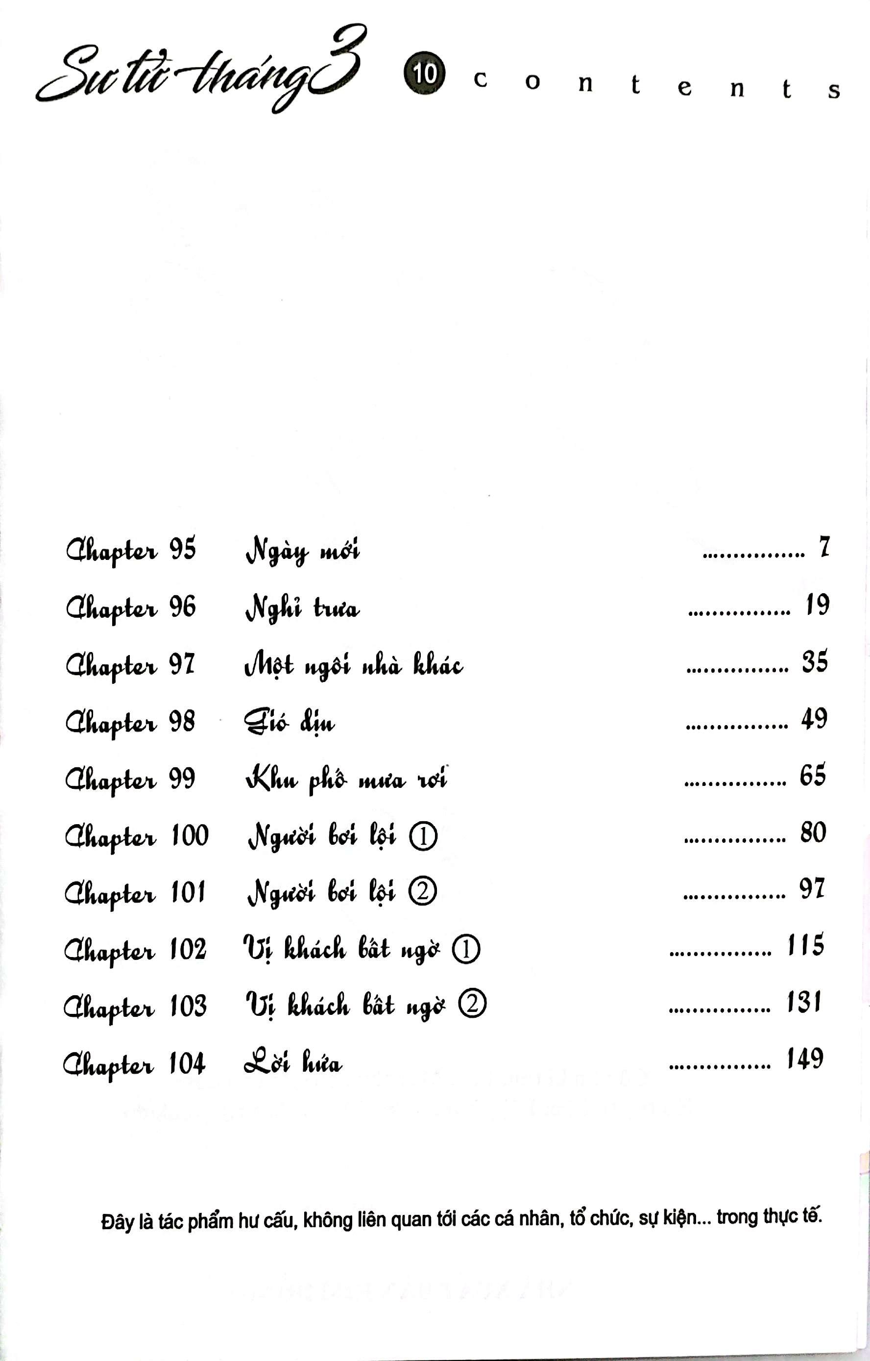 Sách - Sư Tử Tháng 3 - Tập 10 (Tái Bản 2025)