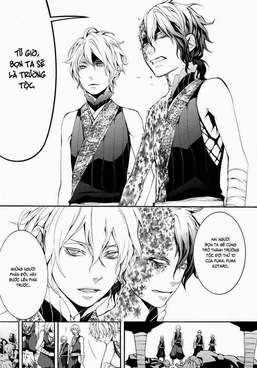 donten ni warau gaiden chapter 4 30