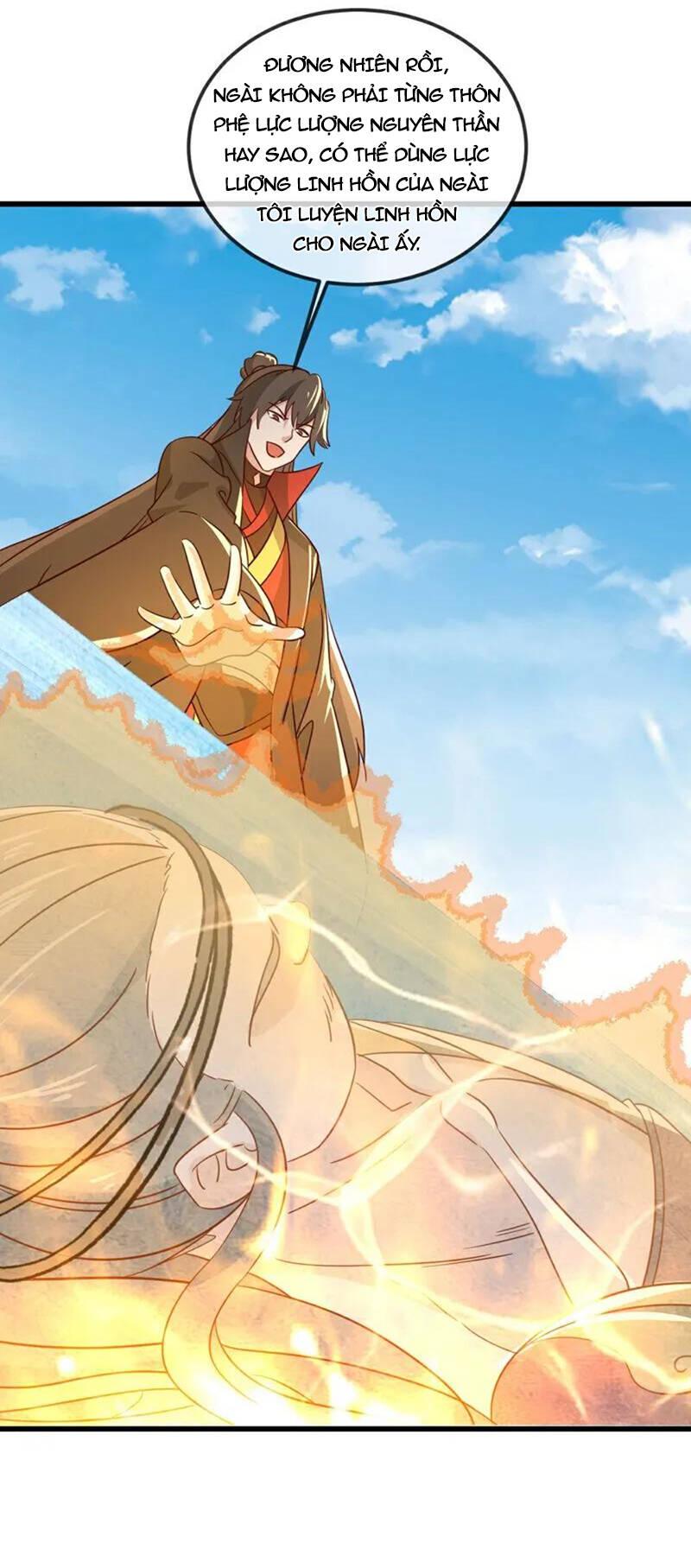 tiên võ đế tôn chapter 501 18