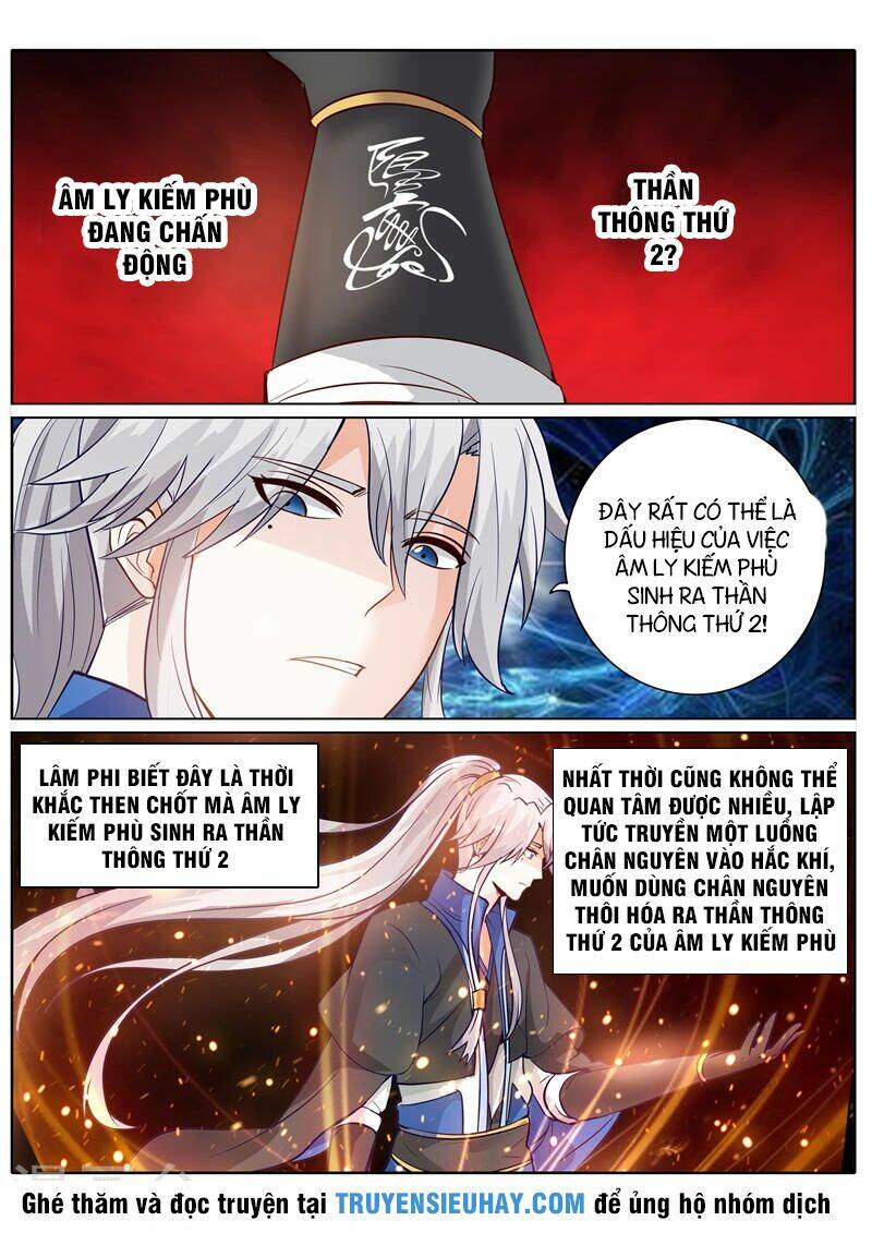 chư thiên ký chapter 134 7