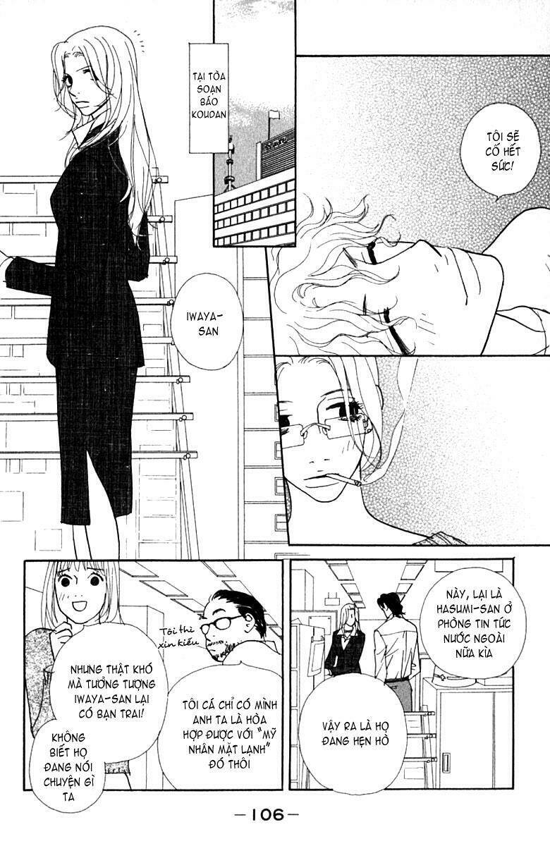 kimi wa petto chapter 3 14