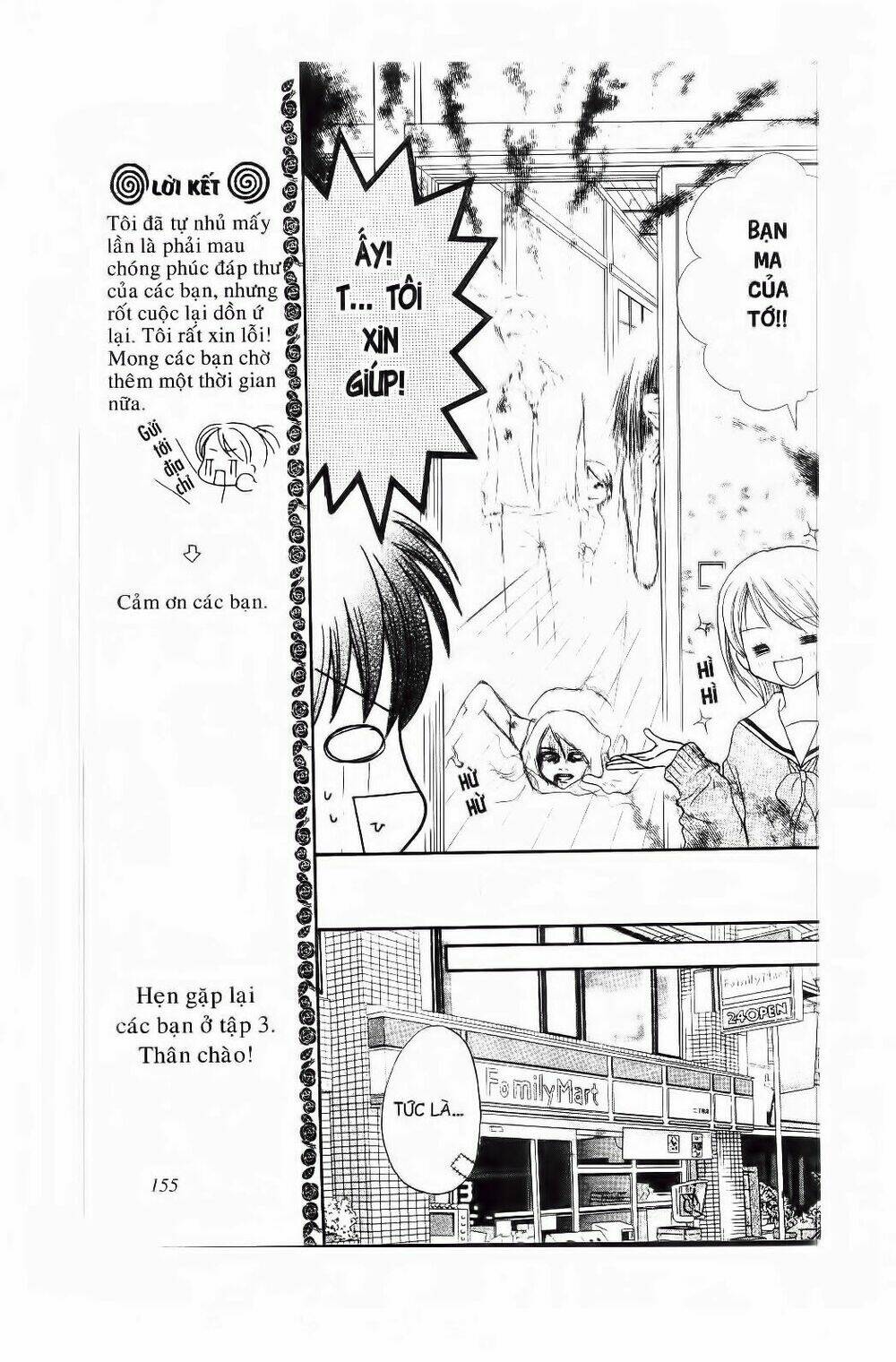 thứ 6 ngày 13 chapter 10 13