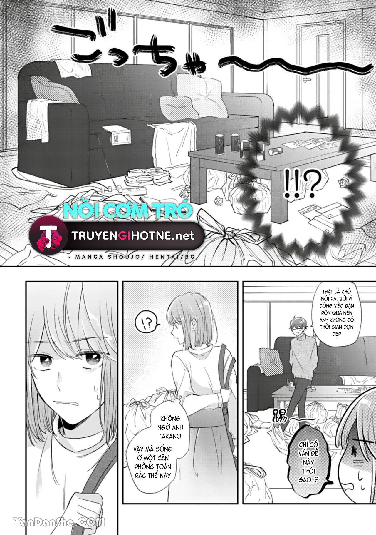 shiina-san u mê quá rồi kìa chapter 1.2 5