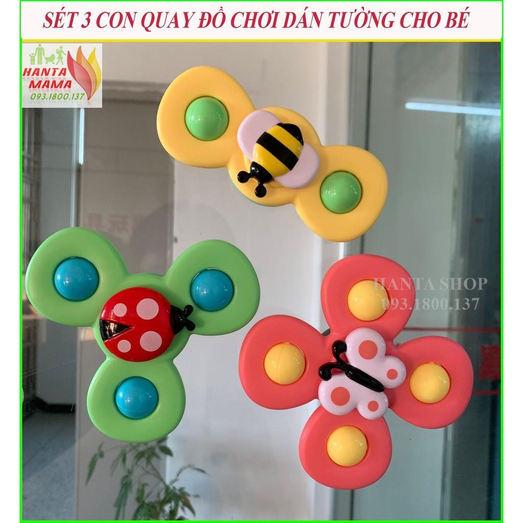 Set 3 đồ chơi con quay spinner hình côn trùng vui nhộn cho bé