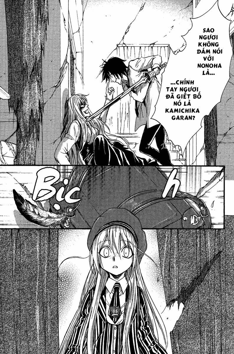 foreign land of ogres chapter 7 36