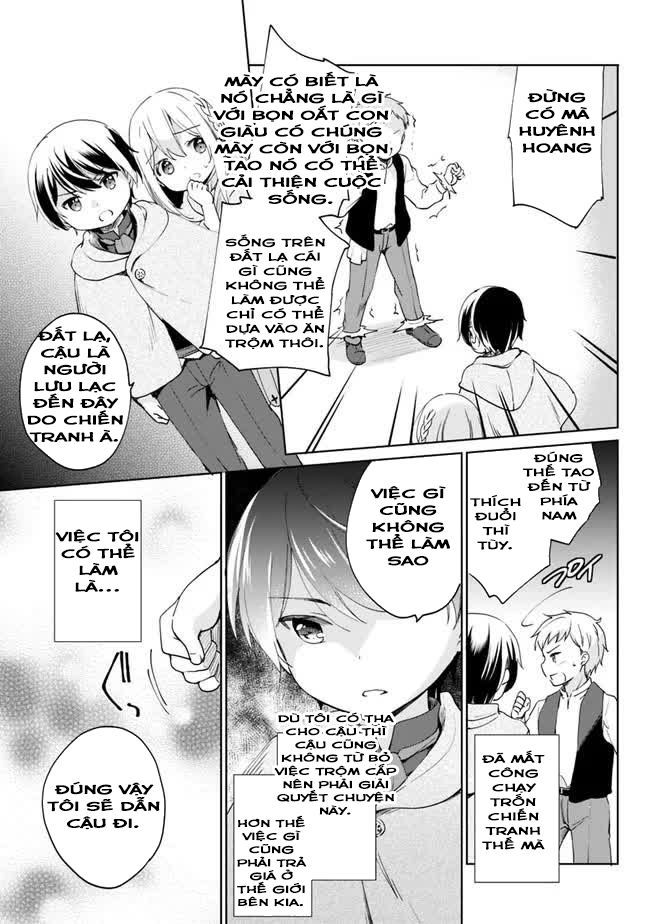 zennin ossan, umarekawattara sss rank jinsei ga kakutei shita chapter 3 14