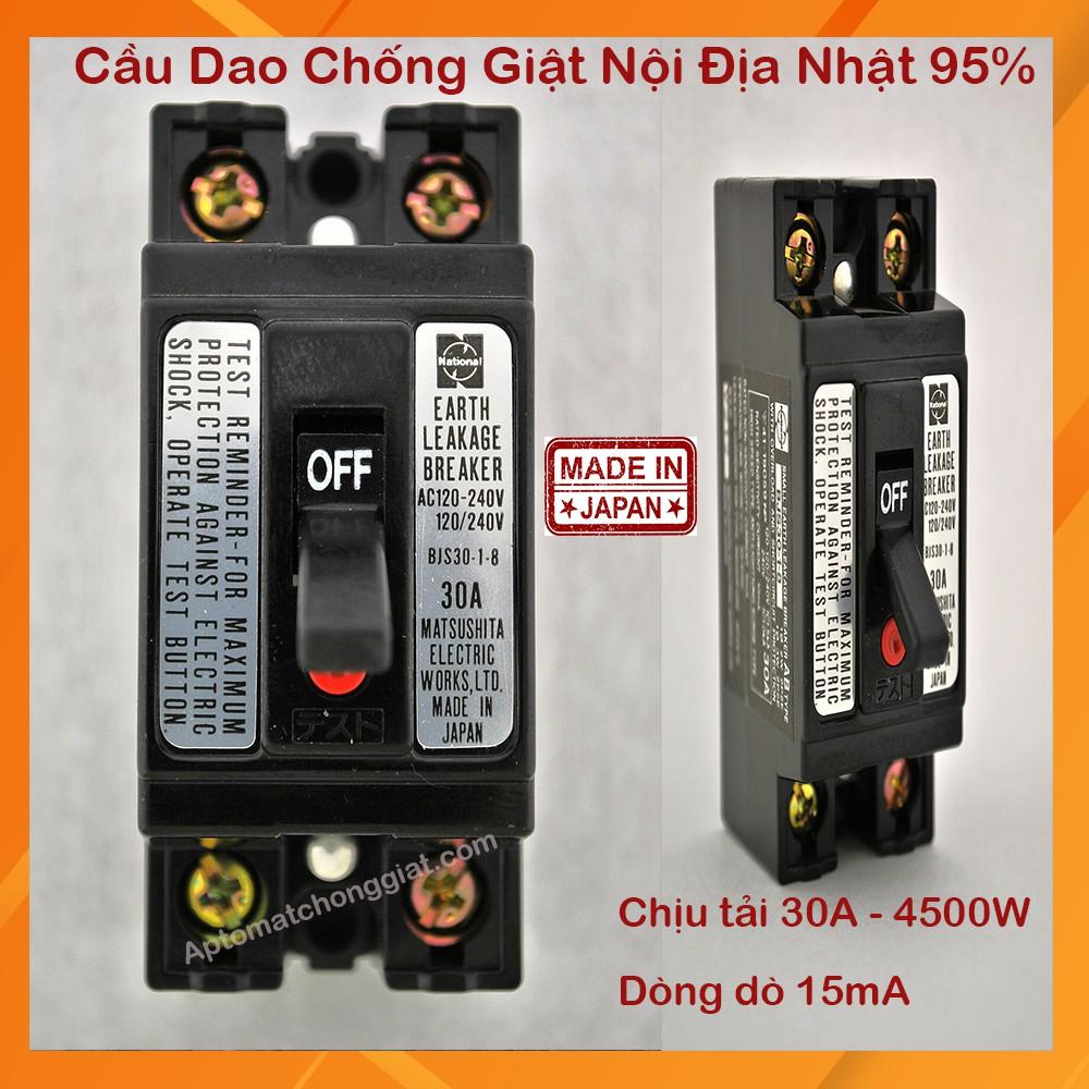 Aptomat chống giật - CB chống dòng dò Nội địa Nhật 30A 15mA - Siêu nhạy - Siêu An toàn