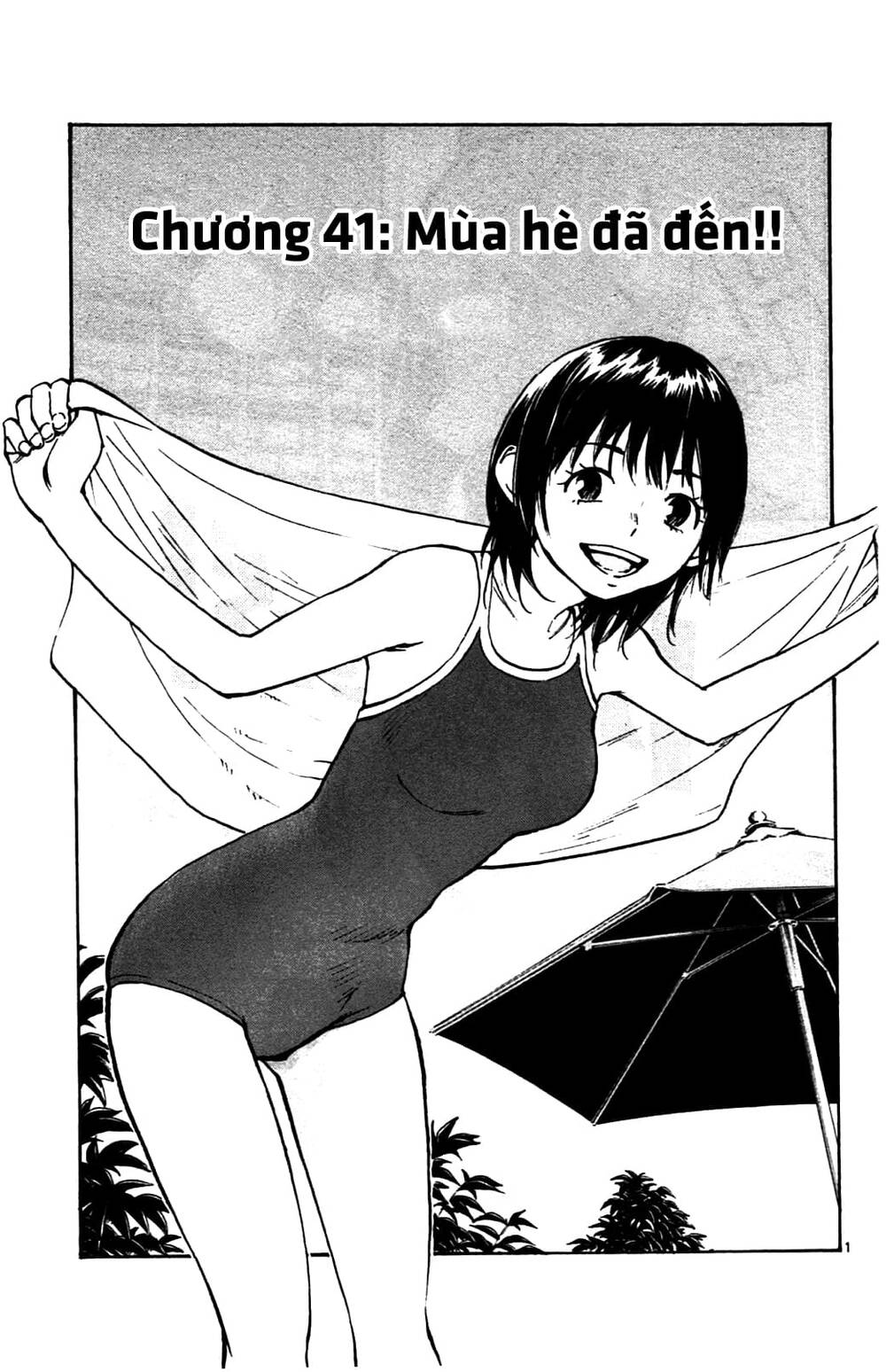 be blues! - ao ni nare chapter 41 2