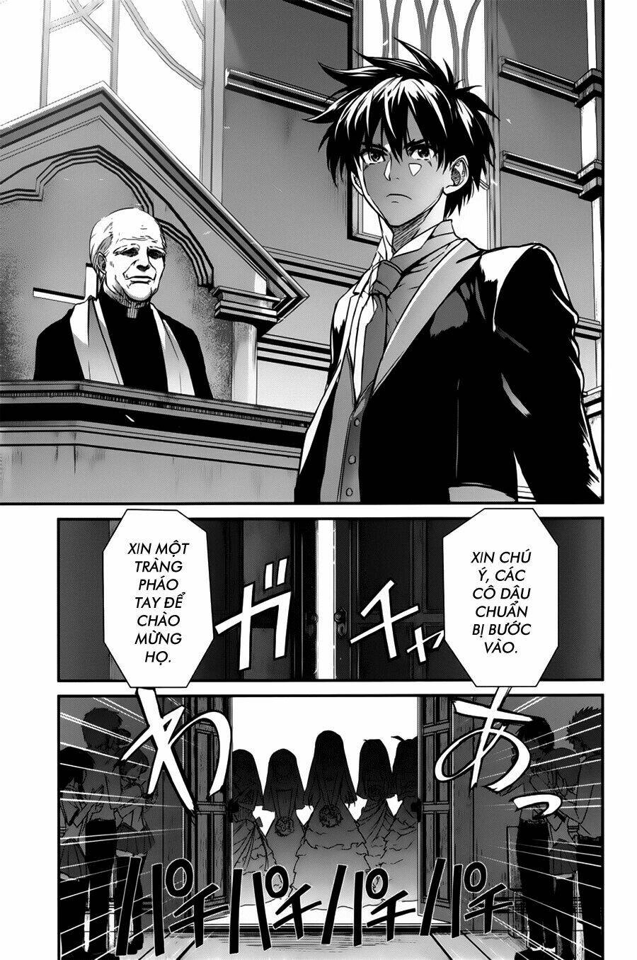 ichiban ushiro no daimaou chapter 50 12
