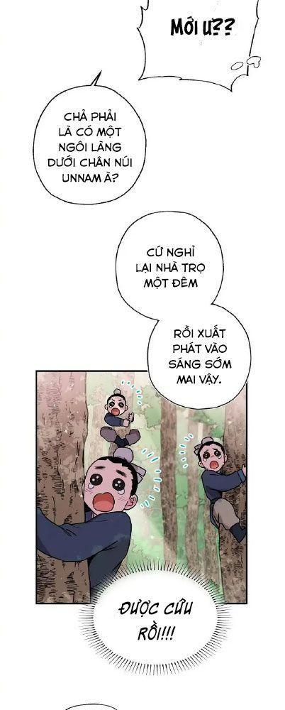 tôi là người mạnh nhất khi theo chủ nghĩa võ thuật chapter 25 7