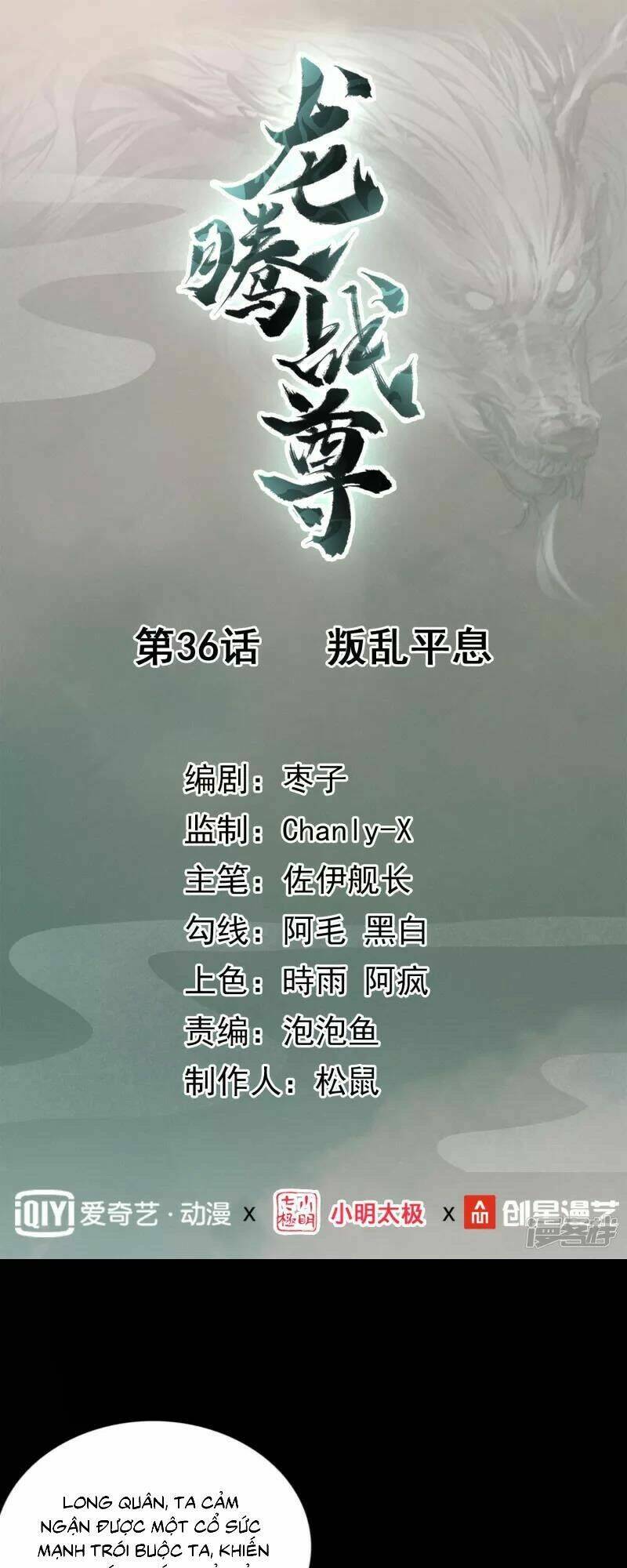 long hồn chiến tôn chapter 36 1