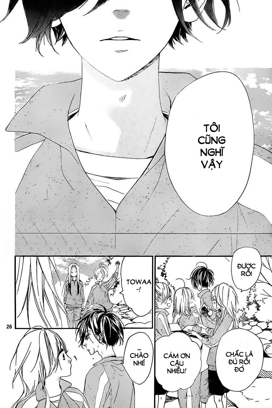 mata ashita chapter 3 26