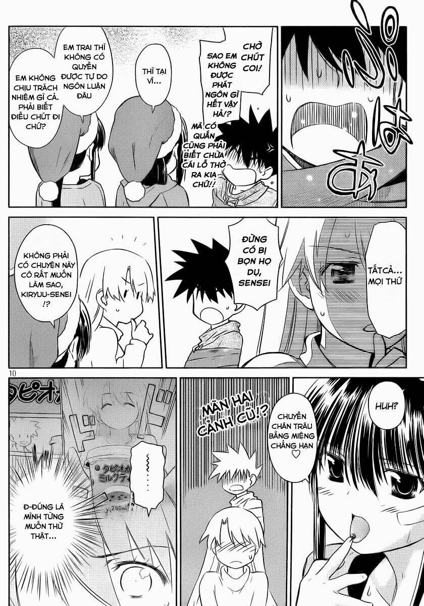 kiss x sis chapter 85 9