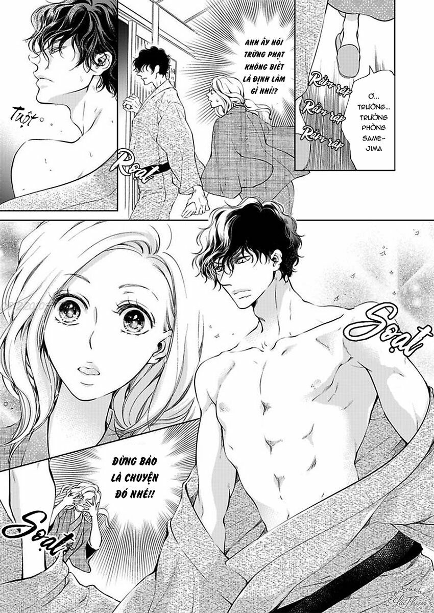 omae no subete wo daki tsukusu chapter 7 1