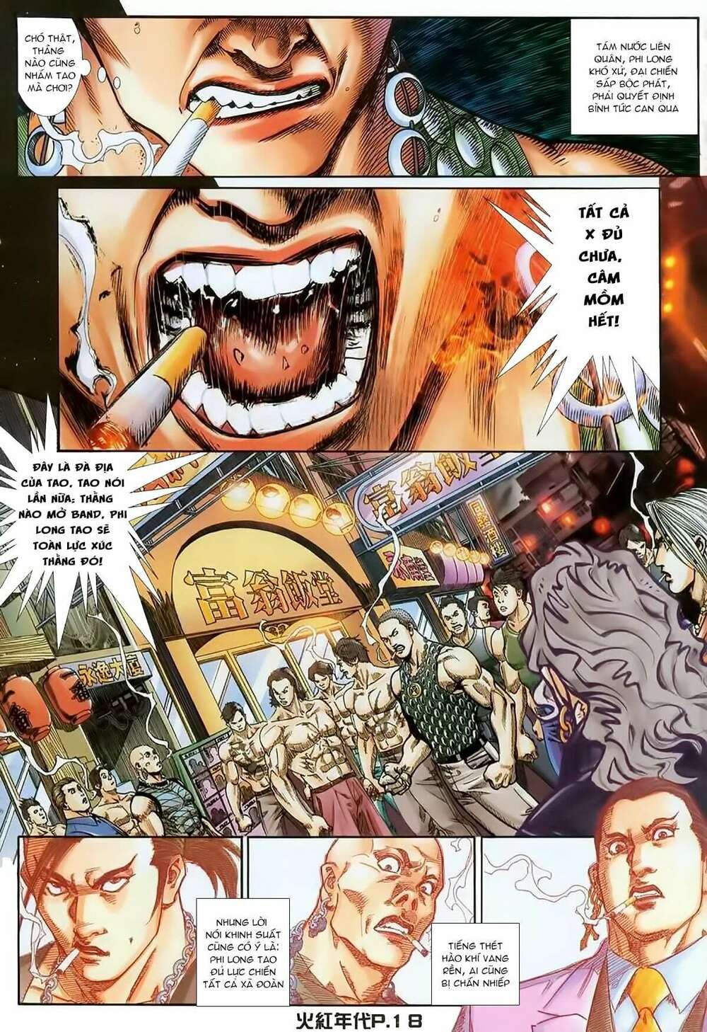 hỏa hồng niên đại hắc cốt đường chapter 130 14