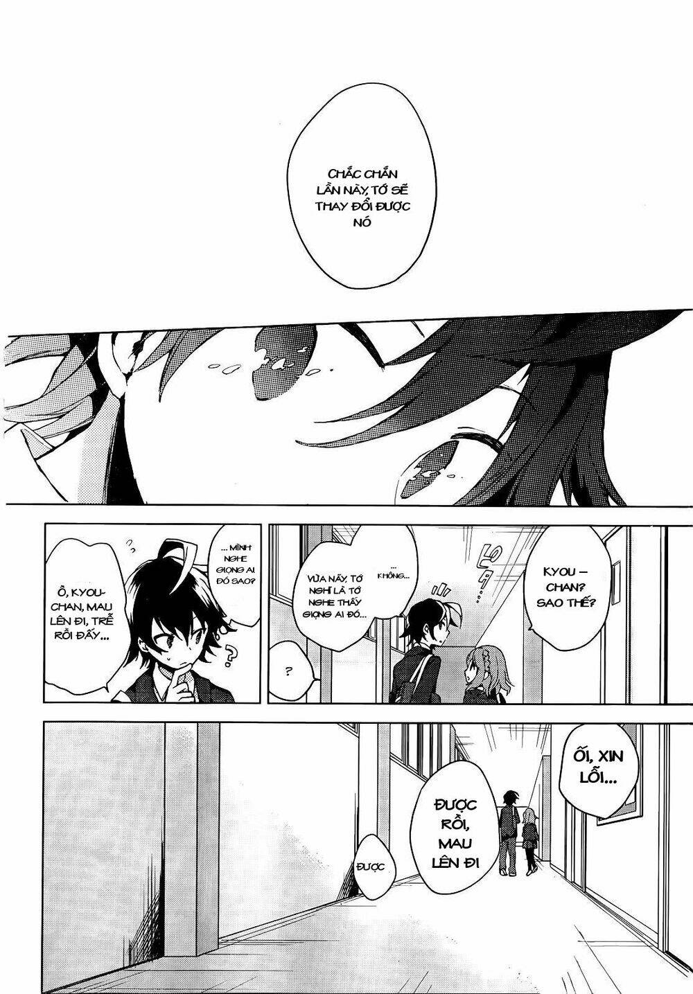 girls go around chapter 4.2 25