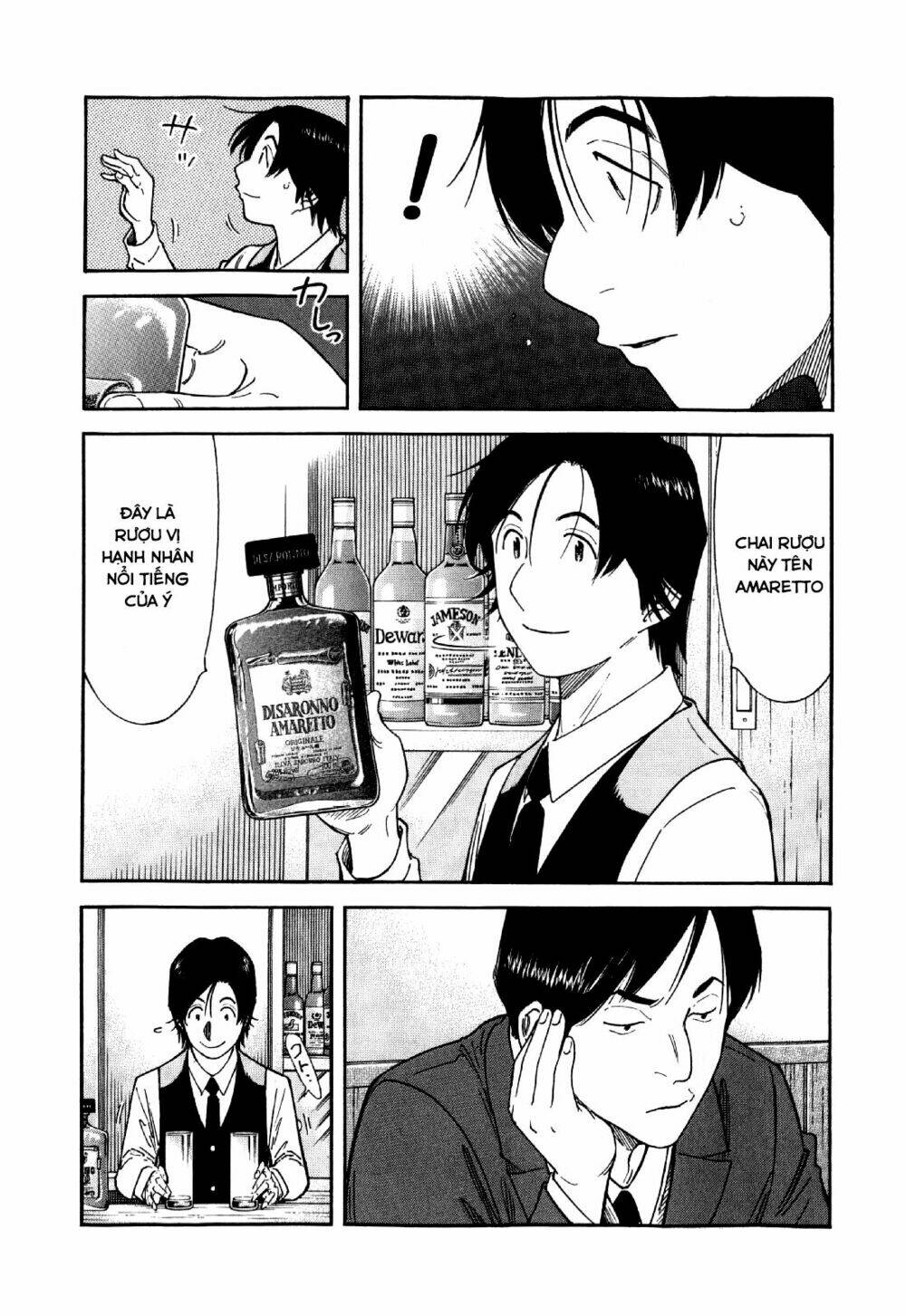 bartender chapter 134 18