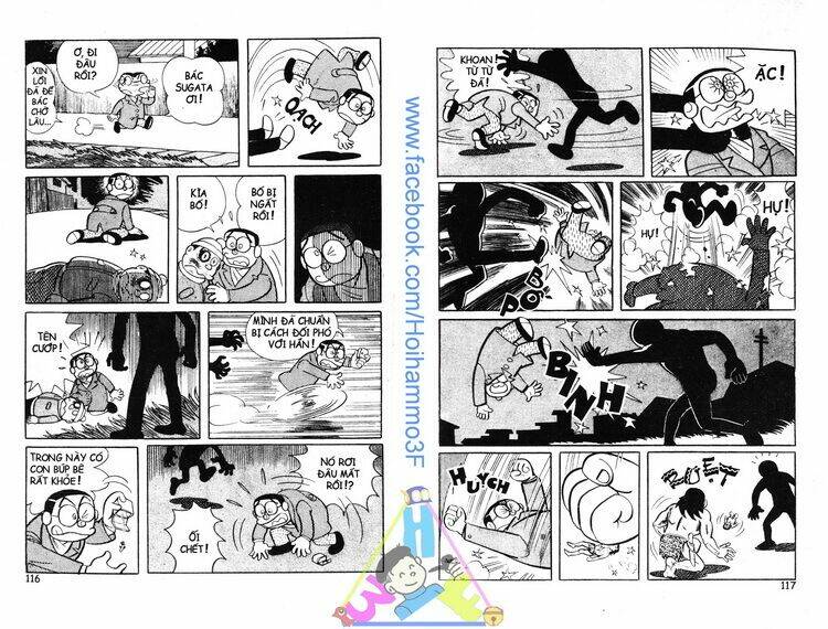 bakeru kun bản đẹp chapter 3 59