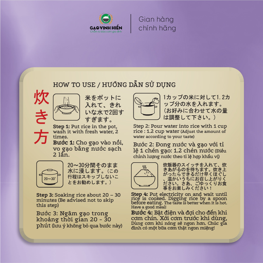 Gạo Nhật Cao Cấp Taiyo - Dẻo Nhiều