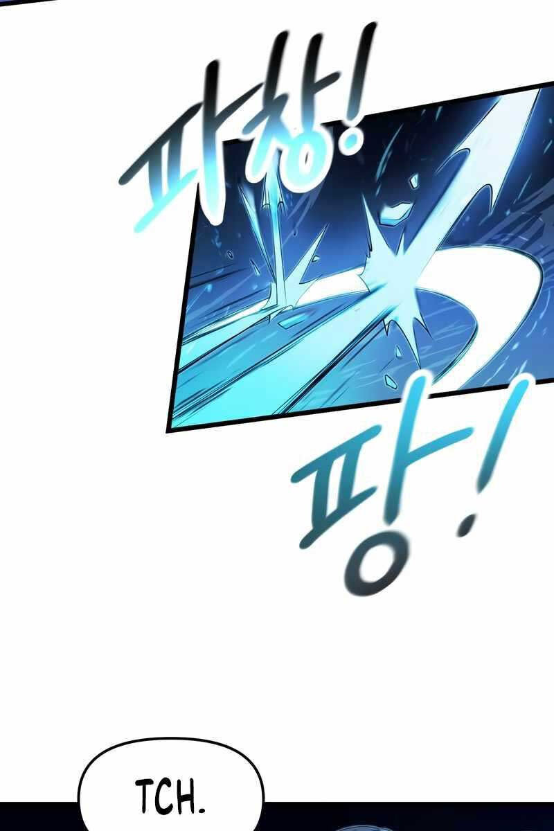 Ta Nhận Được Vật Phẩm Thần Thoại chapter 51.1 10