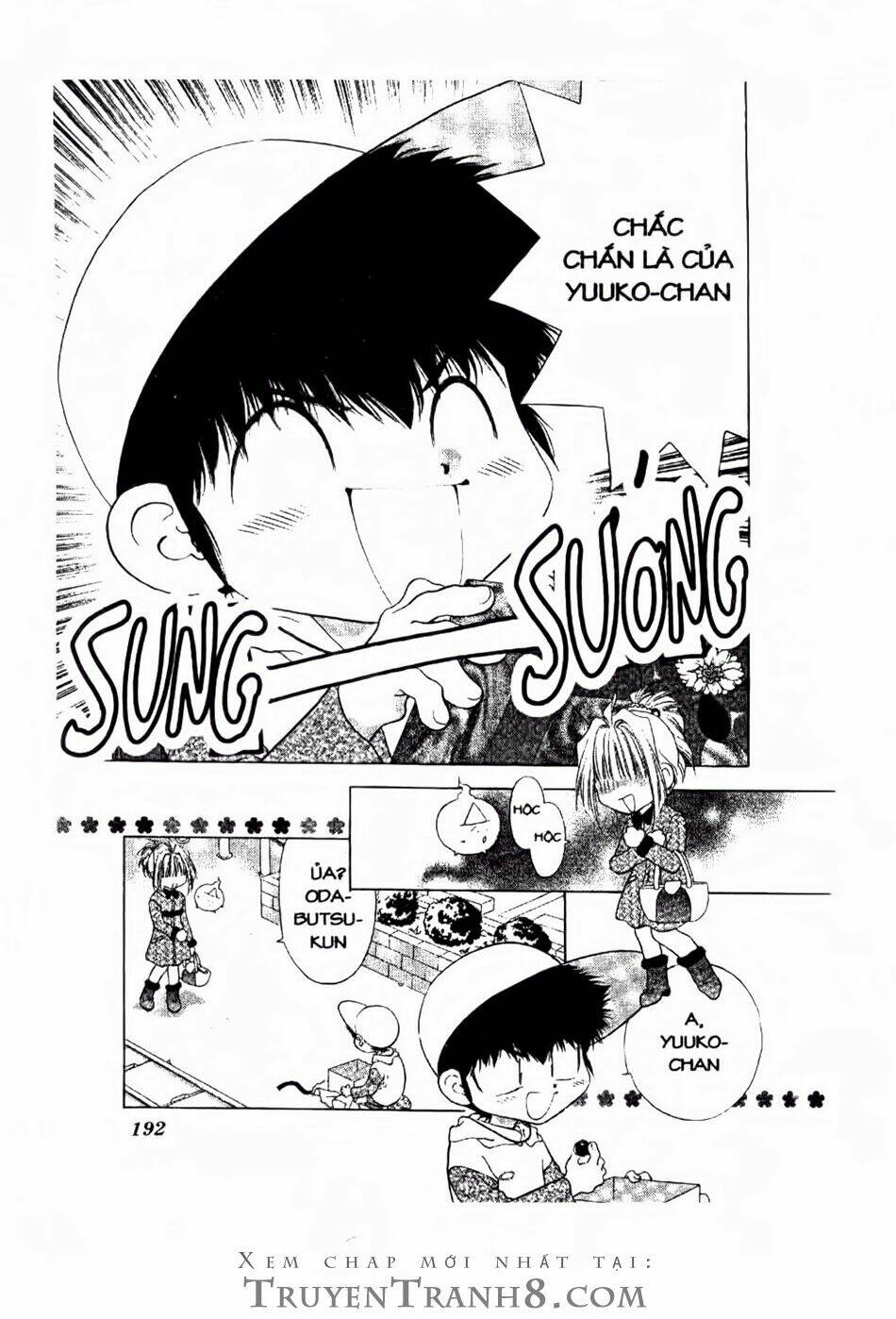 100 kutukan yuko-chan chapter 12 13