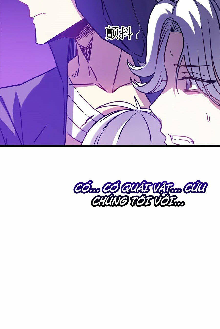 sát thần chi lộ tại dị giới chapter 16 71